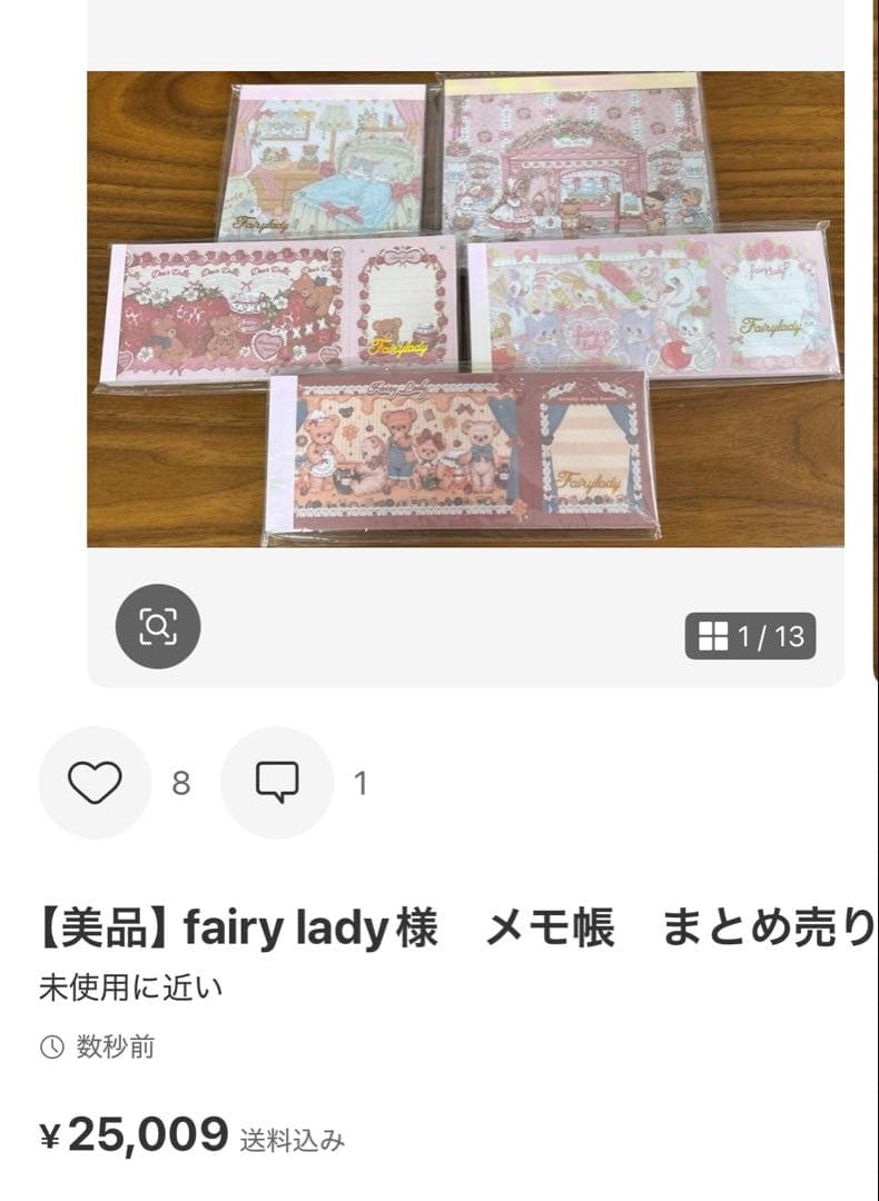 ぁくあく