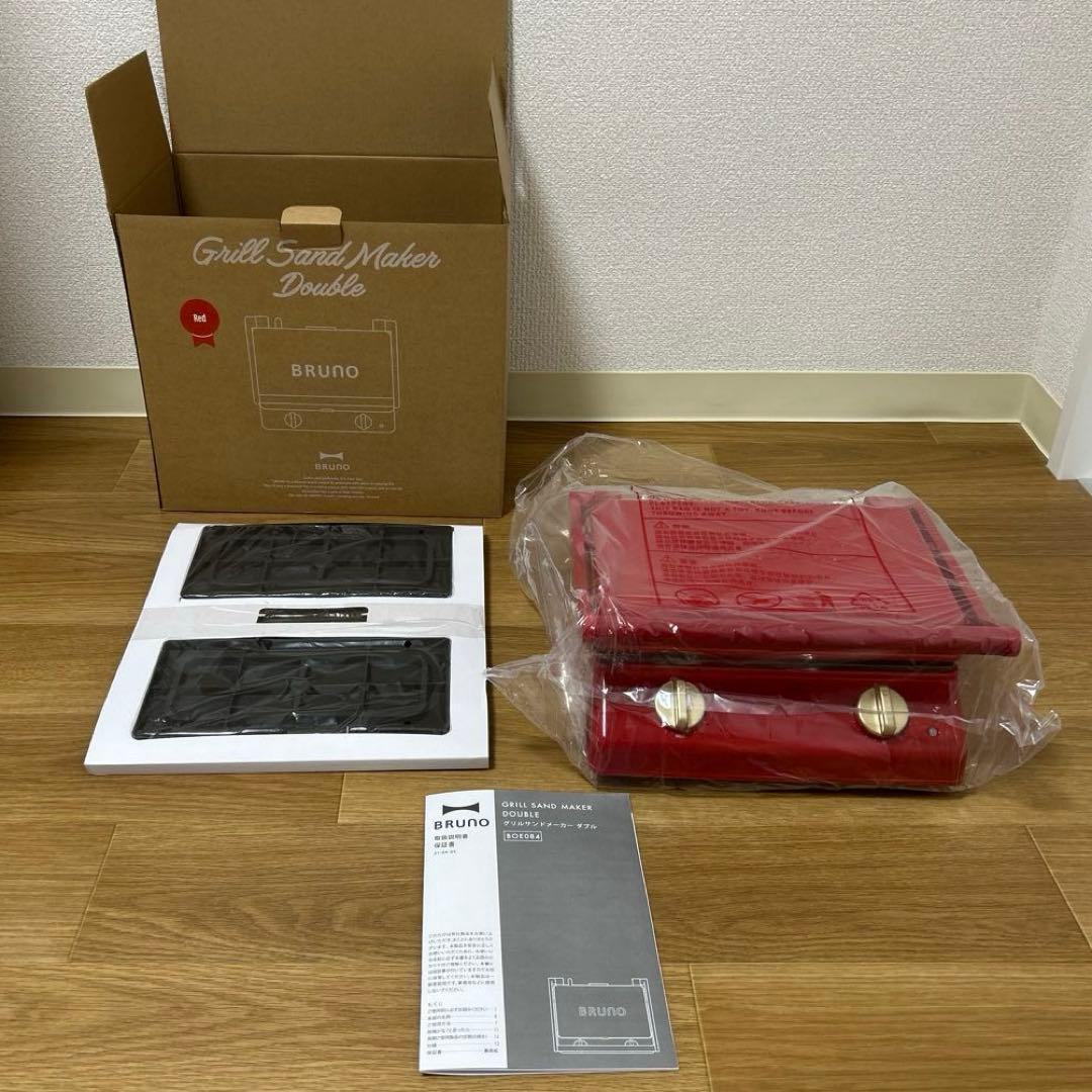 BRUNO ブルーノ グリルサンドメーカー ダブル レッド 未使用