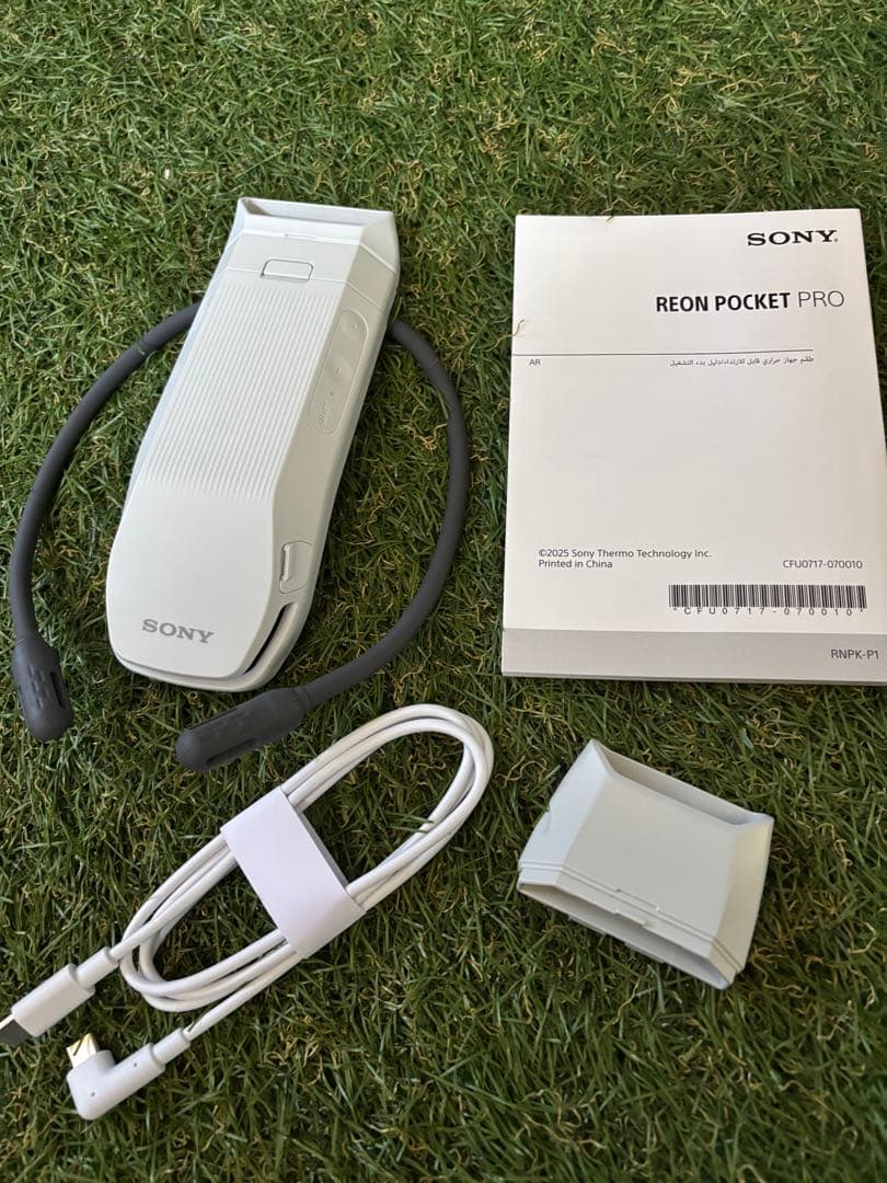 【美品】SONY REON POCKET PRO