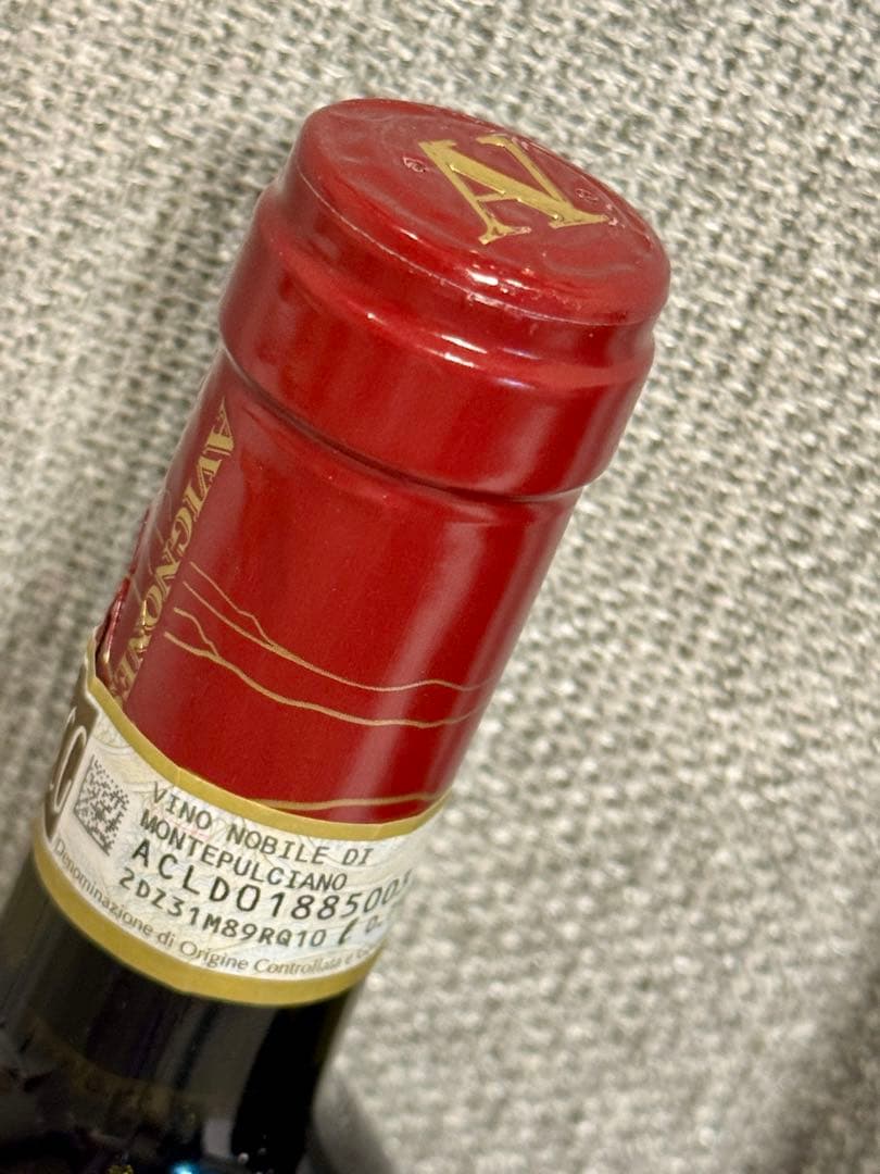 赤ワインセット：Avignonesi & Château Haut-Maurac