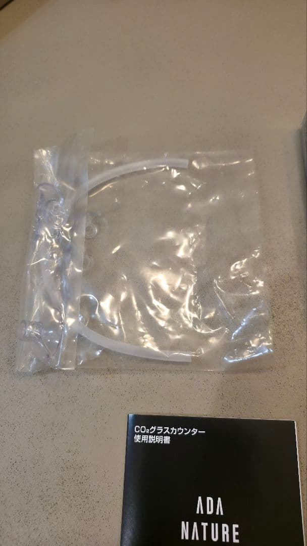 ADA CO2関連品セット