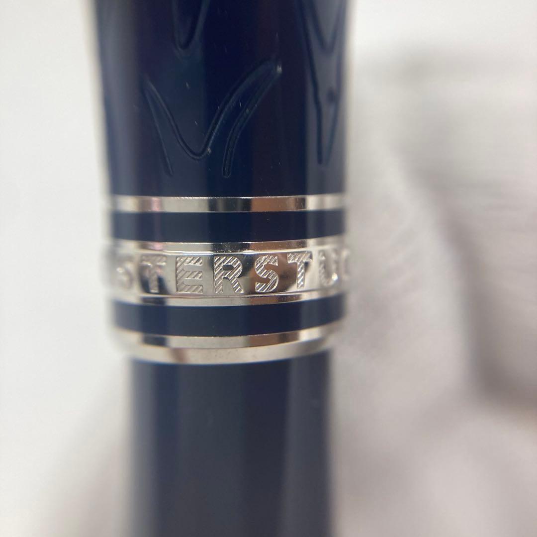 モンブラン MONTBLANC 星の王子様 マイスターシュティック ボールペン