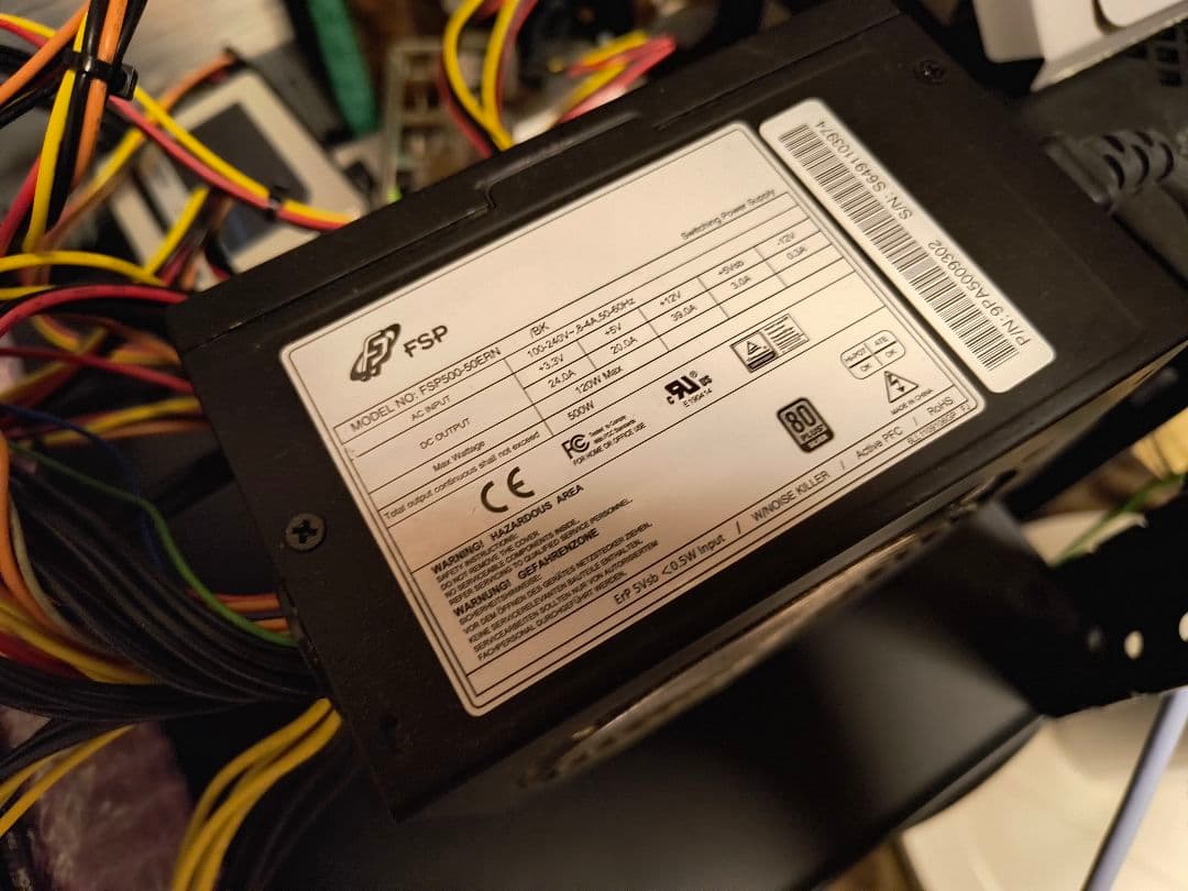 ※商品説明必読※動作確認済みPCパーツ1式（ケース以外）