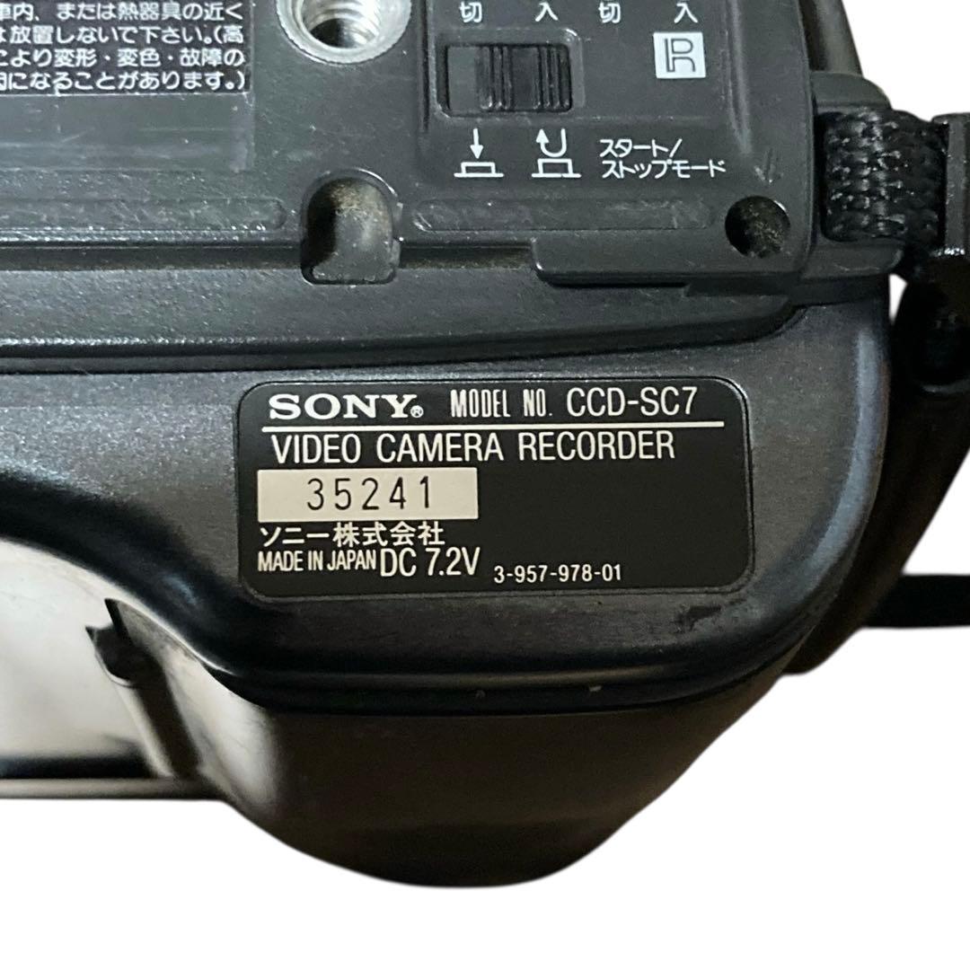 SONY Hi8 デジタルビデオカメラ　ジャンクまとめ売り