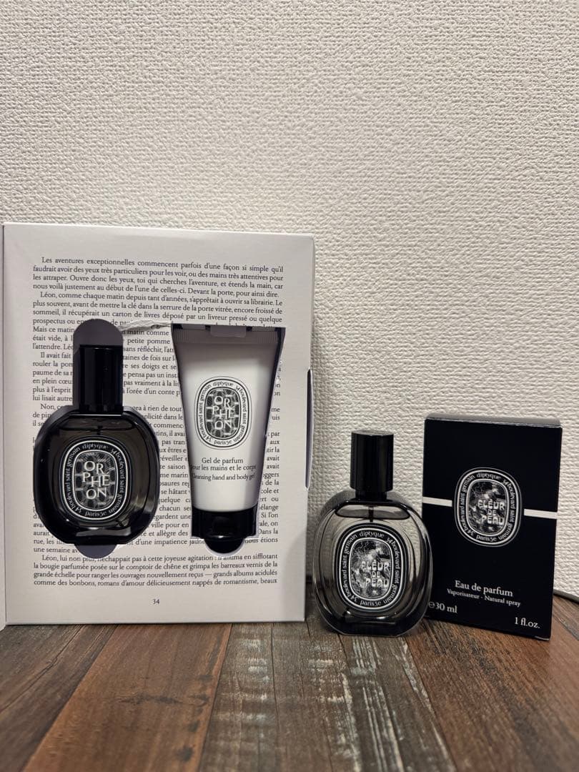 DIPTYQUE(オルフェオン•フルール ドゥポー)/オルフェオンハンドジェル