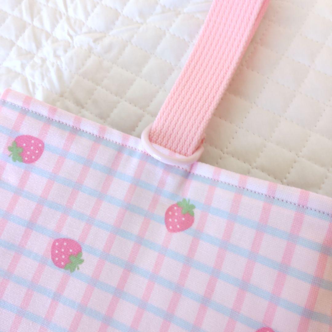 入園入学♡ミルクいちご柄 レッスンバック３点セット♡ラメカラフルポンポンレ―ス