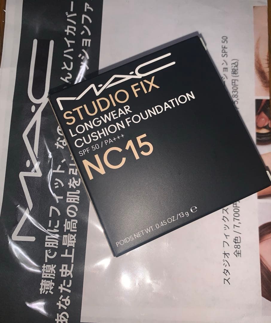 新品 MAC クッション ファンデーション SPF50 NC15