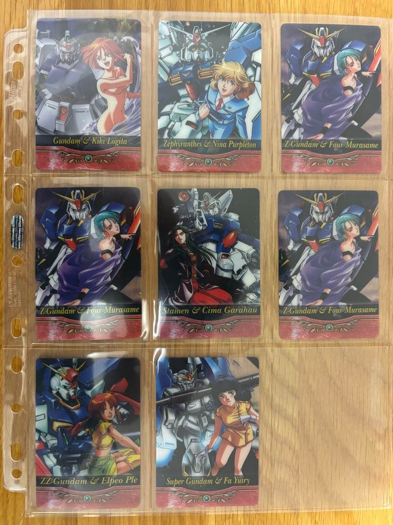 ガンダム ウエハース　ヒロインカード