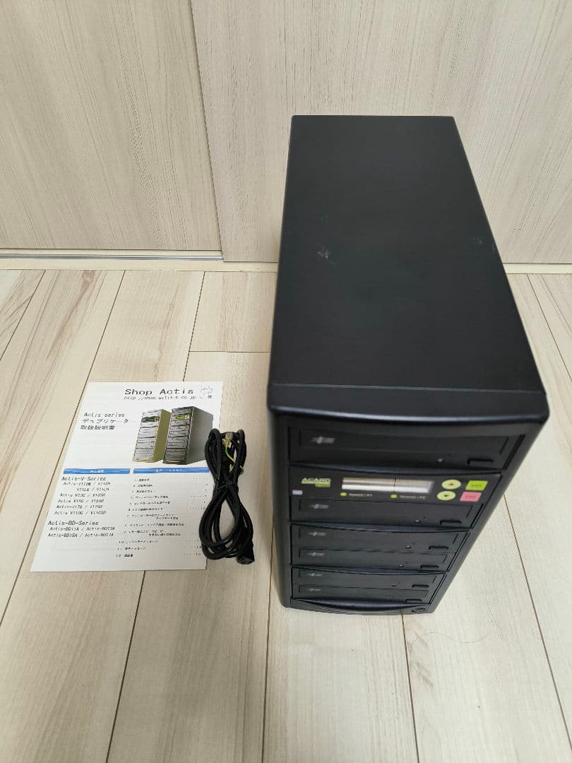 Actis CD/DVDデュプリケーター 1:5