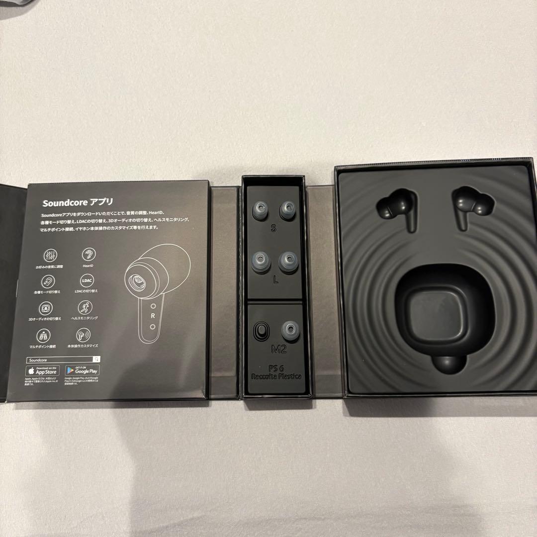 soundcore Liberty 4 完全ワイヤレスイヤフォン