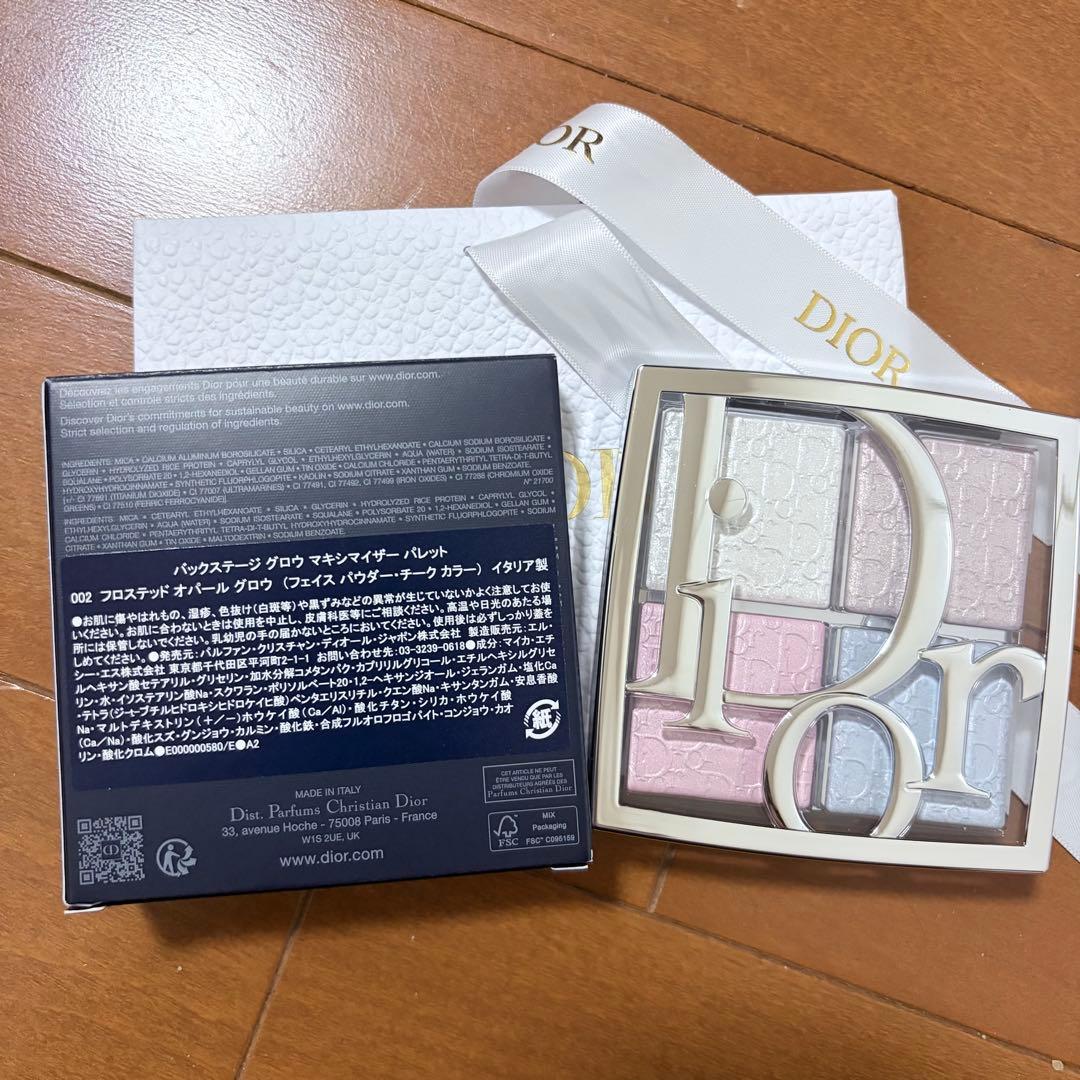 Dior バックステージグロウマキシマイザーパレット　002
