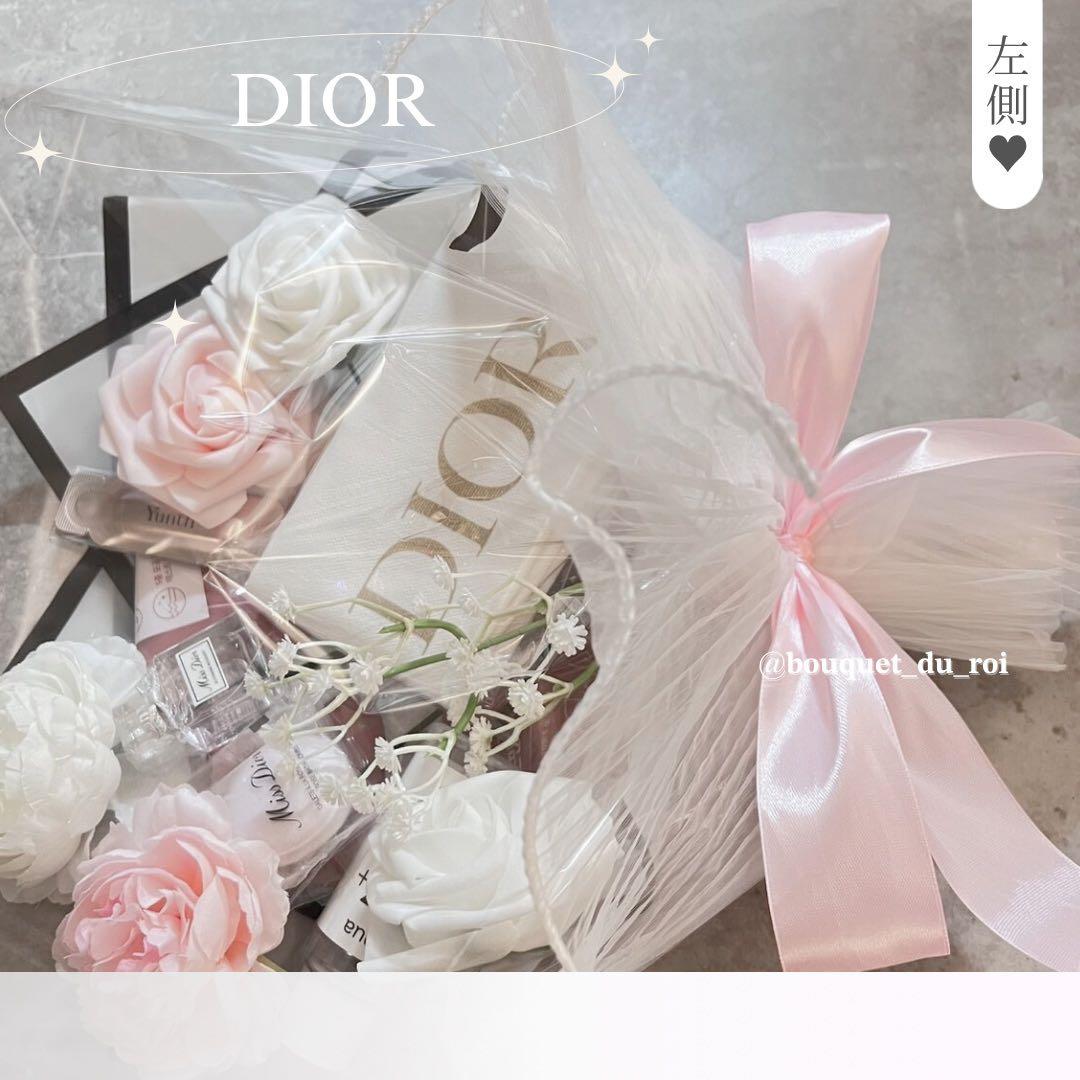 コスメブーケ 結婚式 誕生日 プレゼント DIOR 2-12