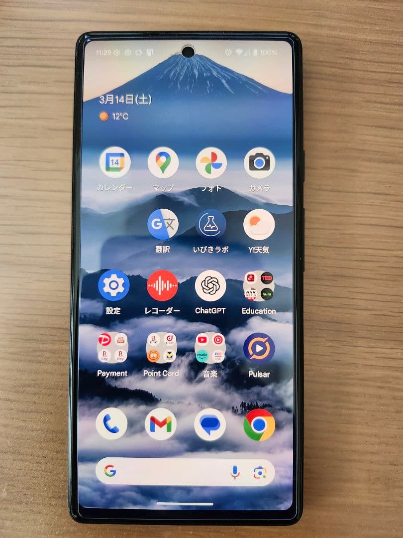 Google Pixel 6a 128GB Chalk SIMフリー