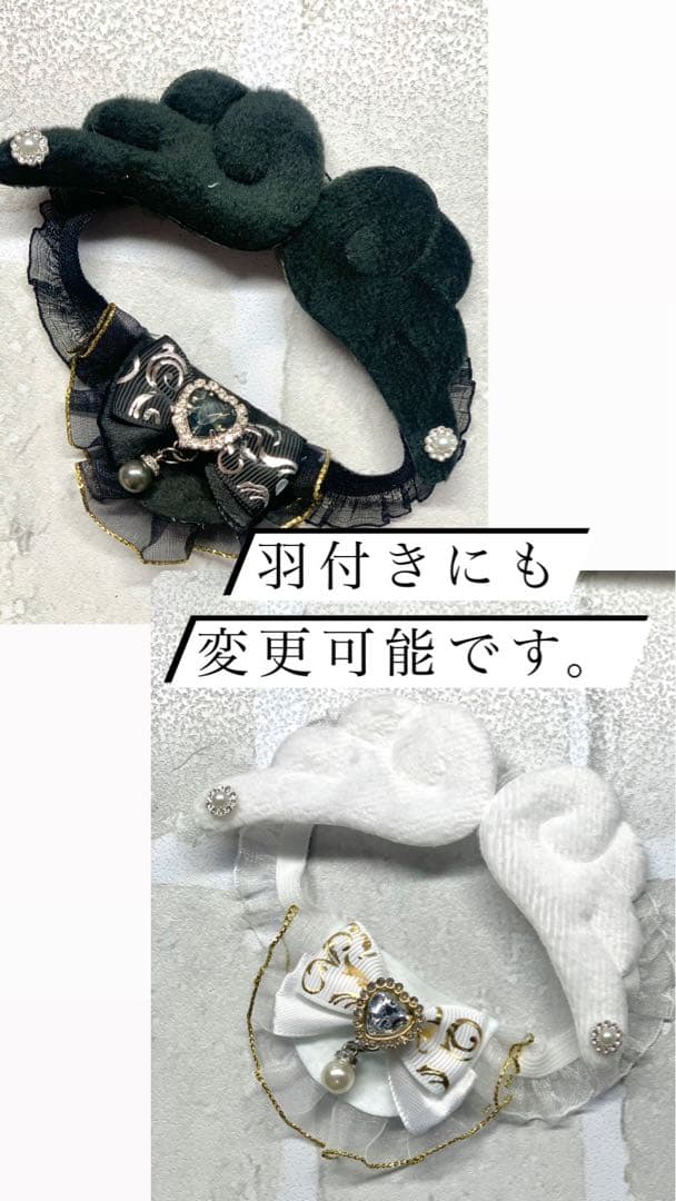 ぬい服 スタイ ハートパーツ カラー モンぬい いつぬい ちみけも ぬい用