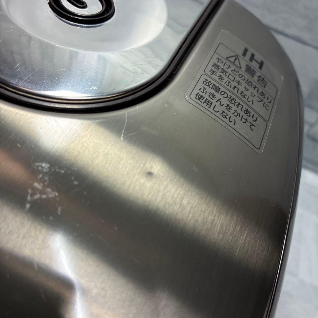 ZOJIRUSHI 象印 NP-GP05E9 21年製