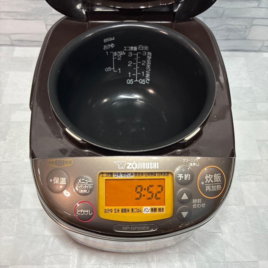 ZOJIRUSHI 象印 NP-GP05E9 21年製