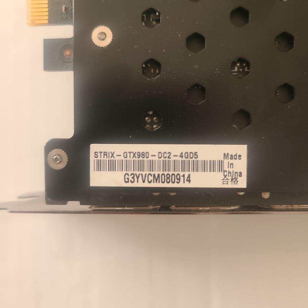 ASUS STRIX-GTX980-DC2-4GD5 グラボ ビデオカード