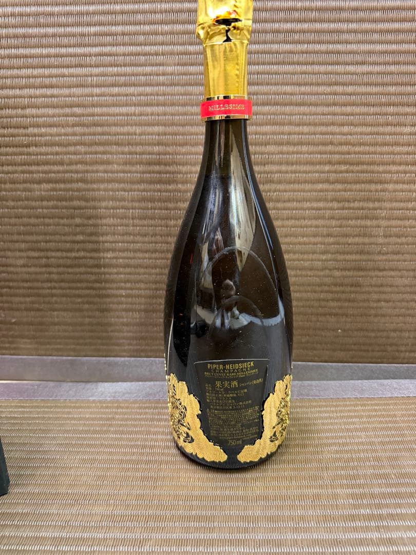 パイパー エドシック レア ミレジム1999 750ml ヴィンテージ ⑦