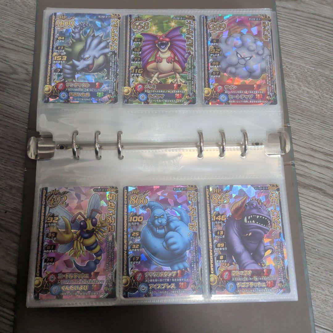 ドラゴンクエスト　モンスターバトルロード2　 引退品・まとめ売り