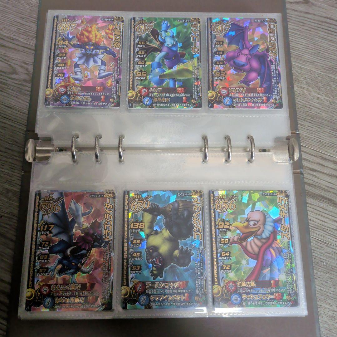 ドラゴンクエスト　モンスターバトルロード2　 引退品・まとめ売り