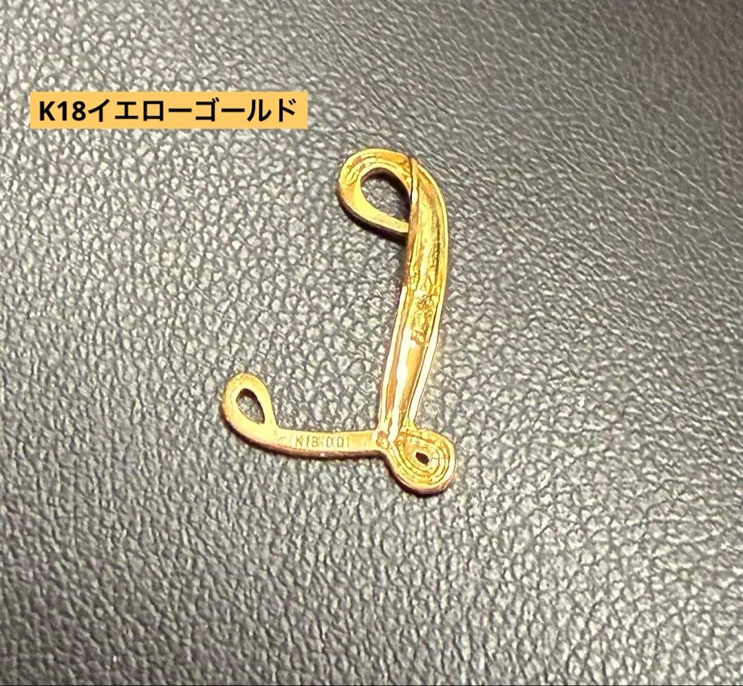 K18イエローゴールド L字型ペンダント