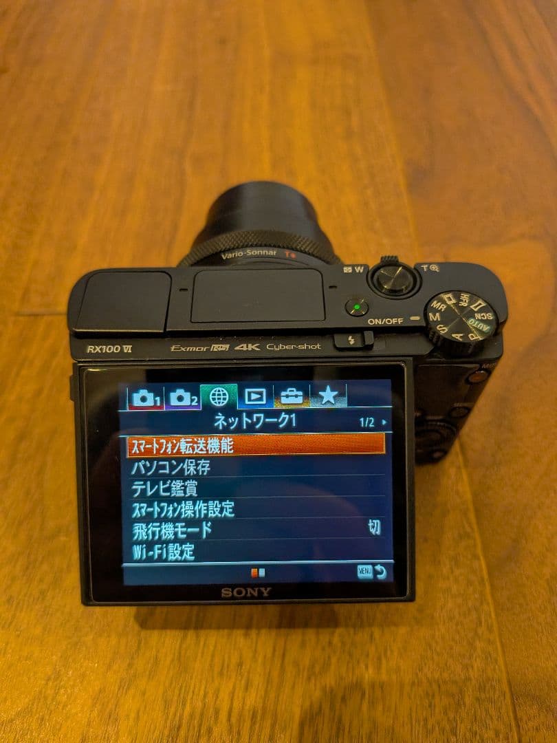 【極美品】SONY RX100Ⅵ（DSC-RX100M6）カメラ本体・ケース付き