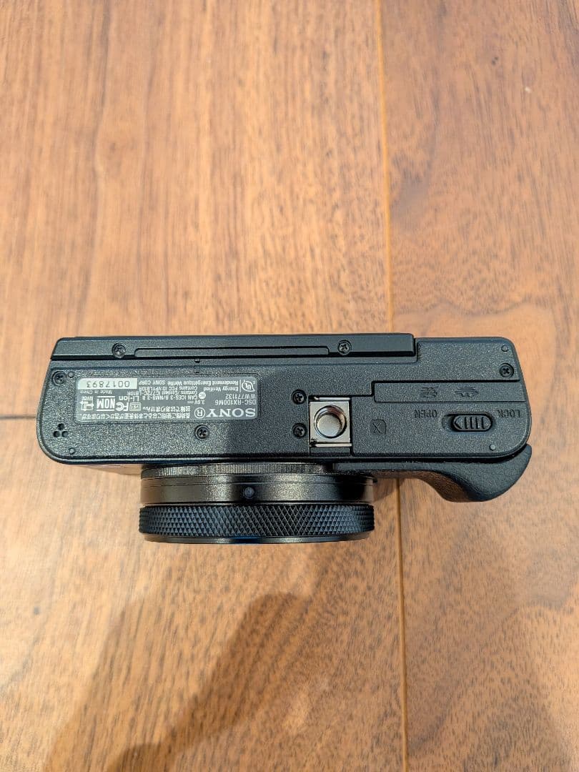 【極美品】SONY RX100Ⅵ（DSC-RX100M6）カメラ本体・ケース付き
