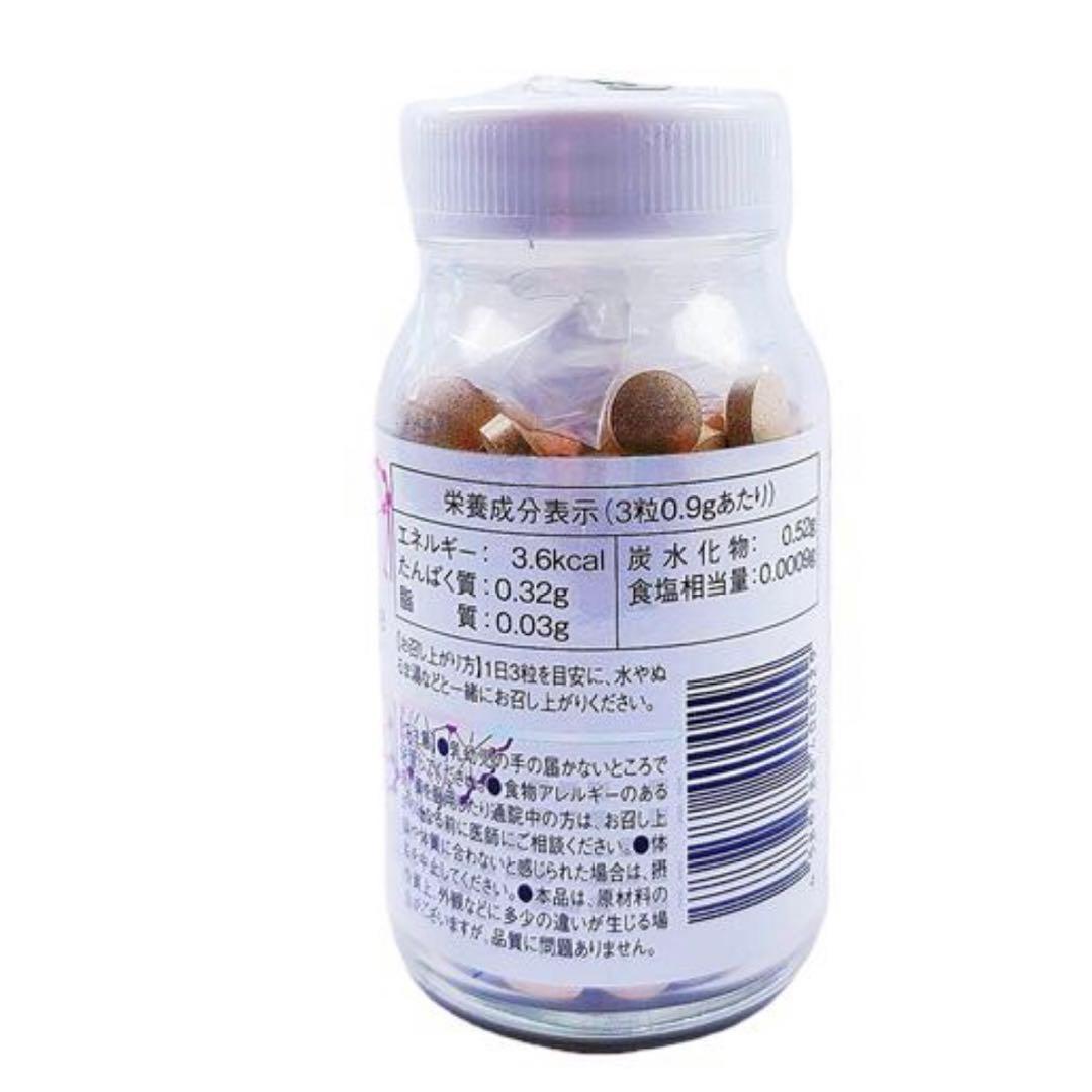 インテリジェンス intelligence 270粒（30日分）日本製 DHA