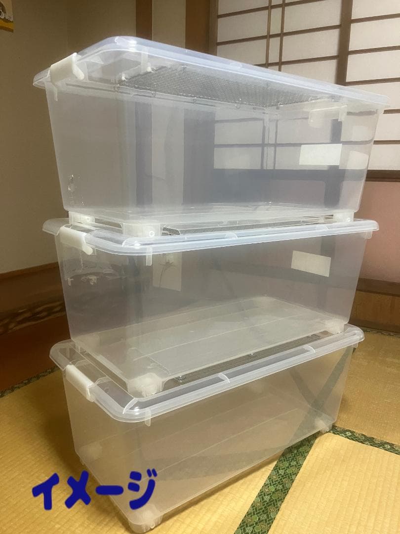先着限定⑤【お得2個セット】広い大きい快適なハムスター　ケージ　ゲージ【DIY】