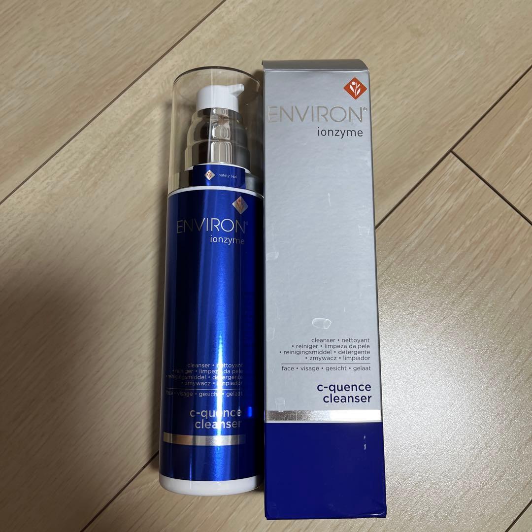 エンビロン　シークエンスクレンザー
