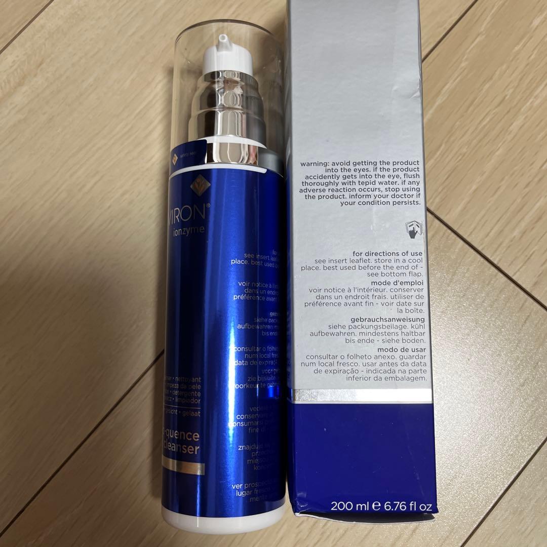 エンビロン　シークエンスクレンザー