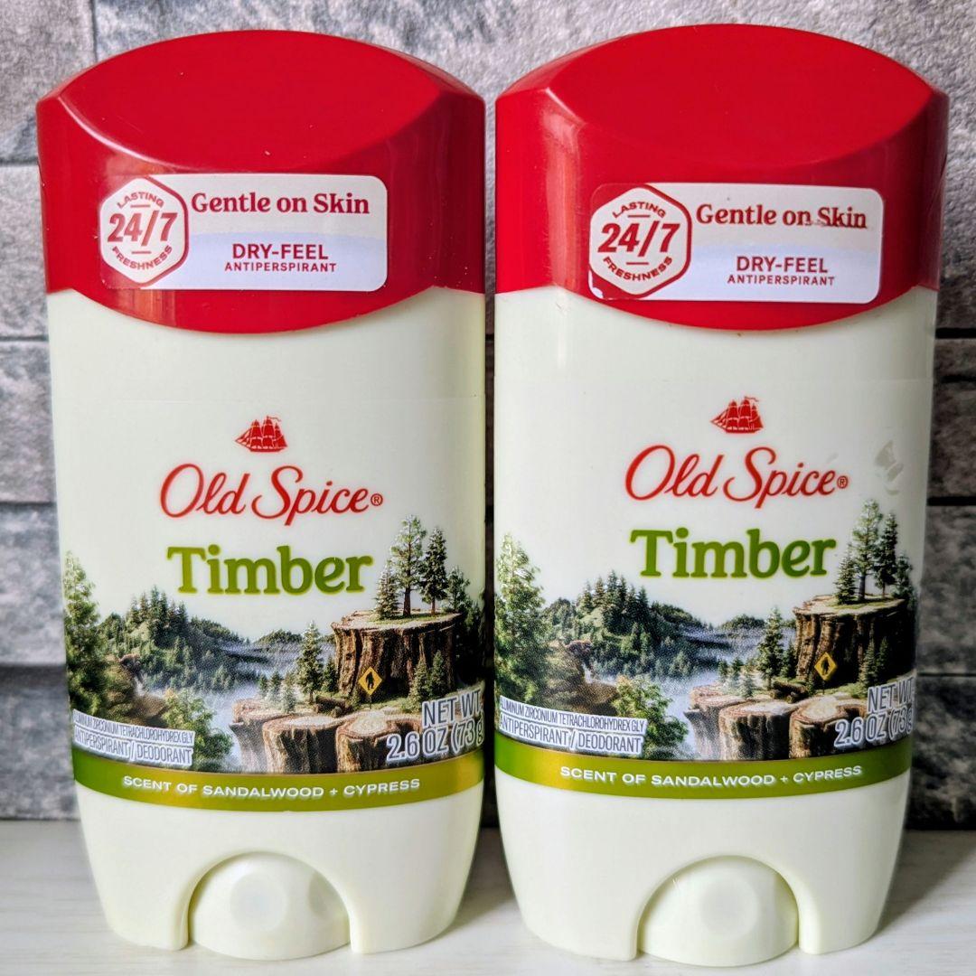 Old Spice Timber デオドラントスティック 73g 4個セット