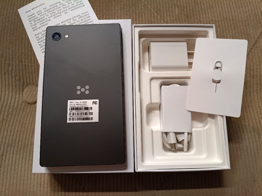 minimalphone 本体 純正カバー付き