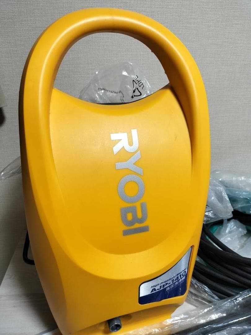☆【良品・美品】RYOBI 高圧洗浄機 AJP-1410A SP