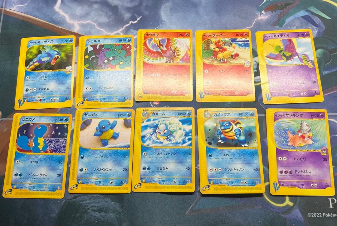 d*9様 ポケモンカードセット ホウオウ カメックス　イブキのギャラドスなど　e