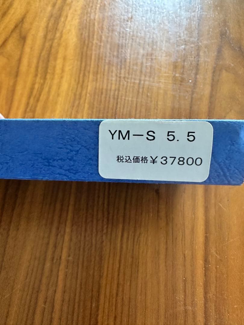 [新品] 滝沢シザー　YM-S 5.5 ステンレスシザー 箱入り