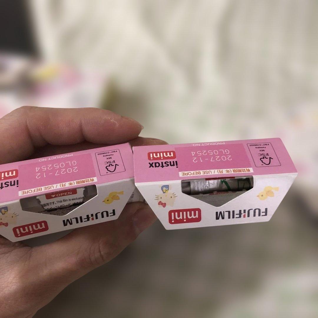 インタミニフィルム