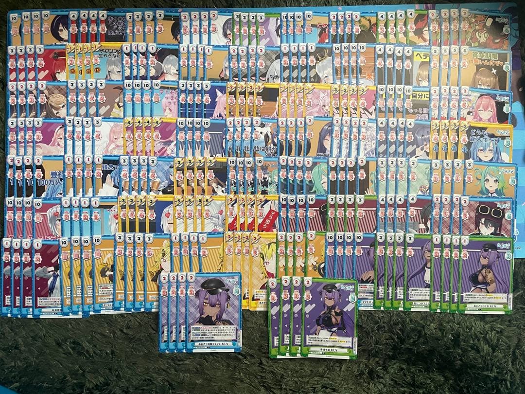 長*原様 Reバース あおぎり高校 RR,R,C,Re,TD 4コン + RRR