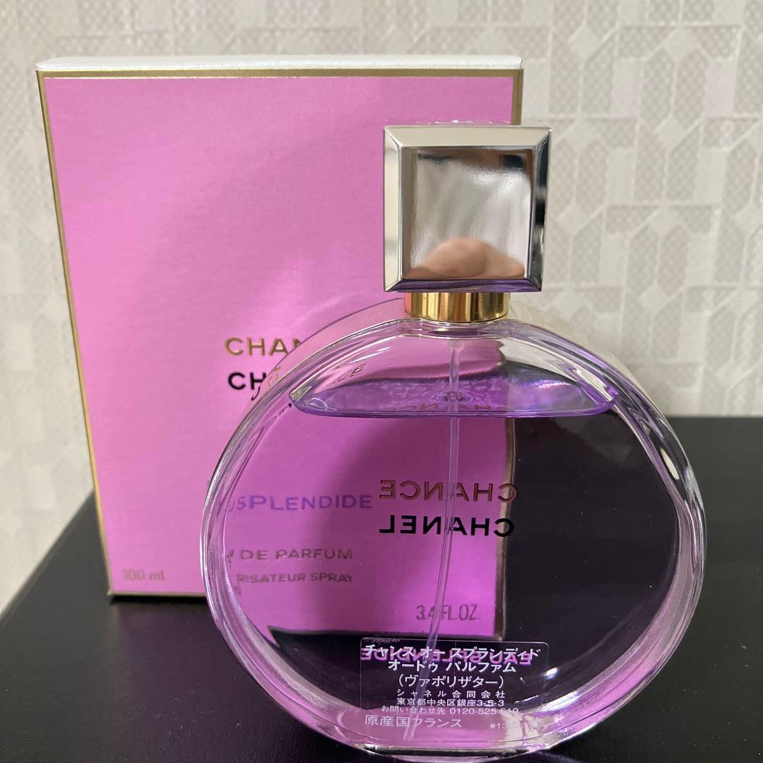 CHANCE EAU SPLENDIDE 100ml オードパルファム