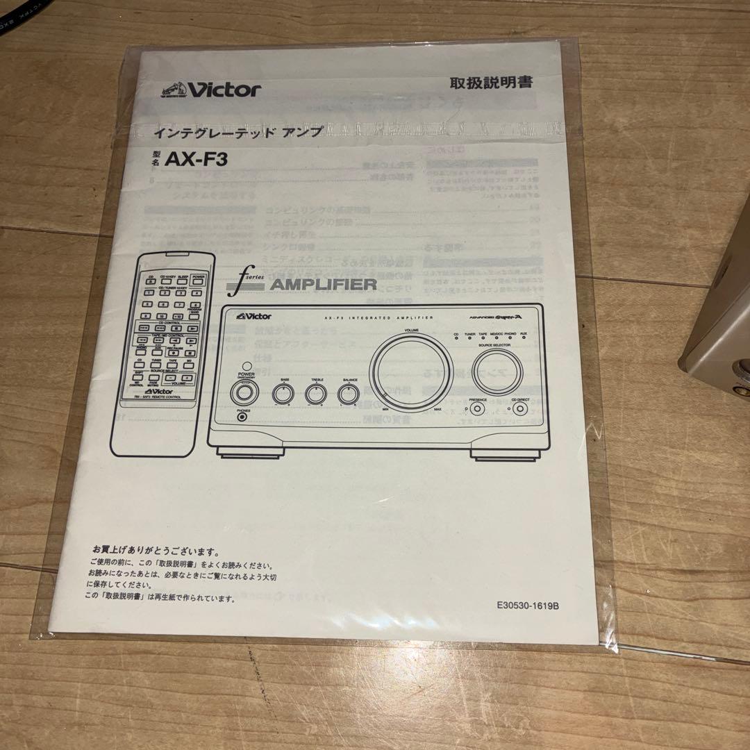 Victor 　AX-F3アンプ　ジャンク