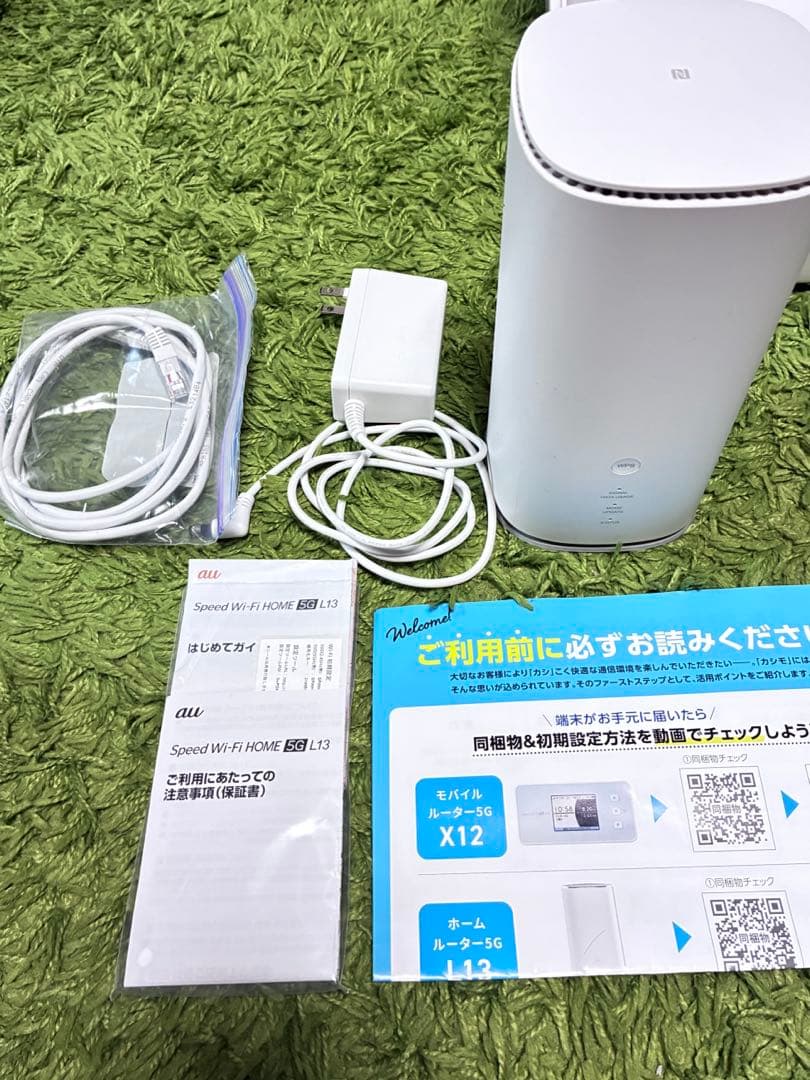 ホームルーター Speed Wi-Fi  5G L13