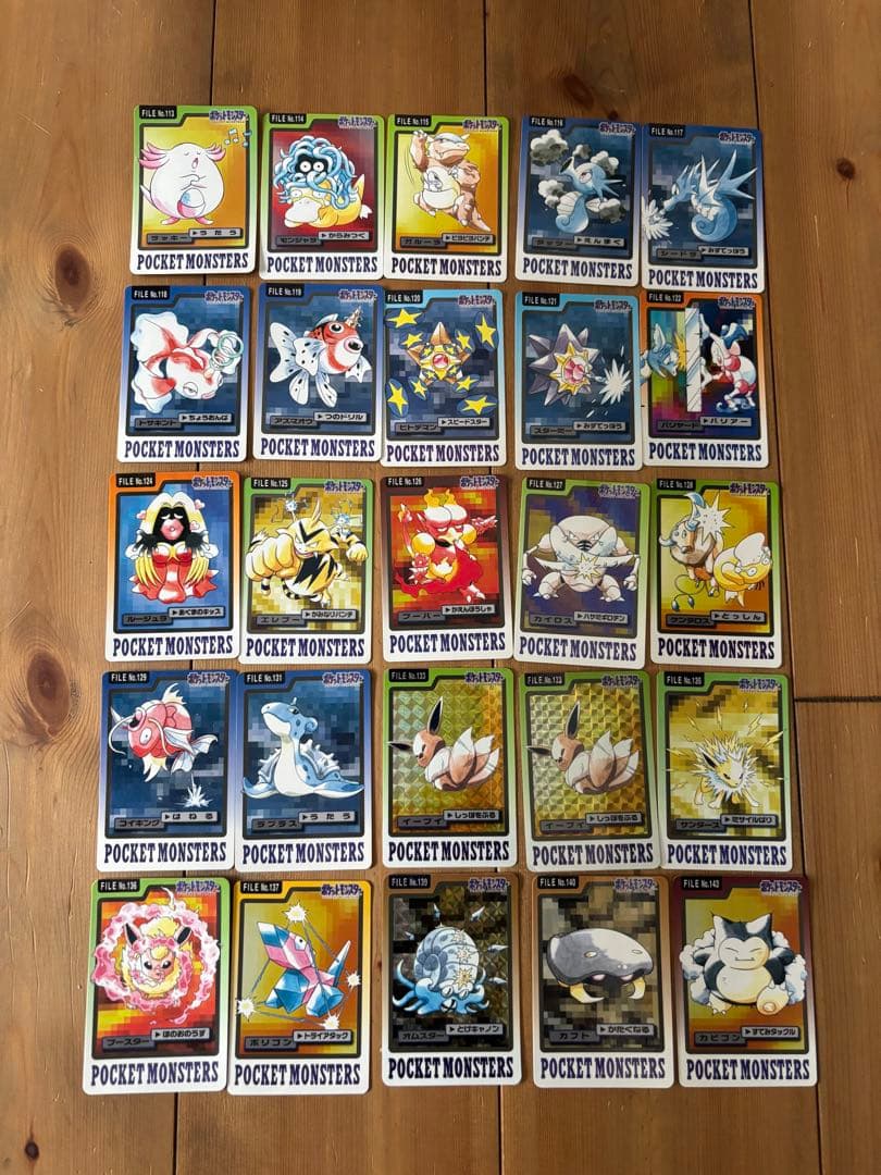 ポケモンカードダス『1996年・1997年』コレクションまとめ売り