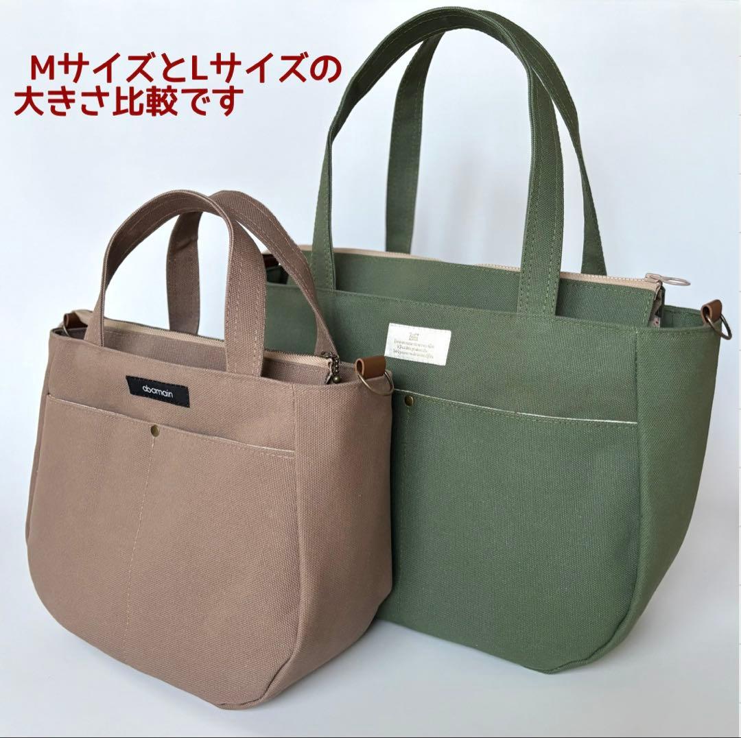 倉敷8号帆布ラウンドトートバッグL パープルブルー×ミモザ柄　ファスナー開閉