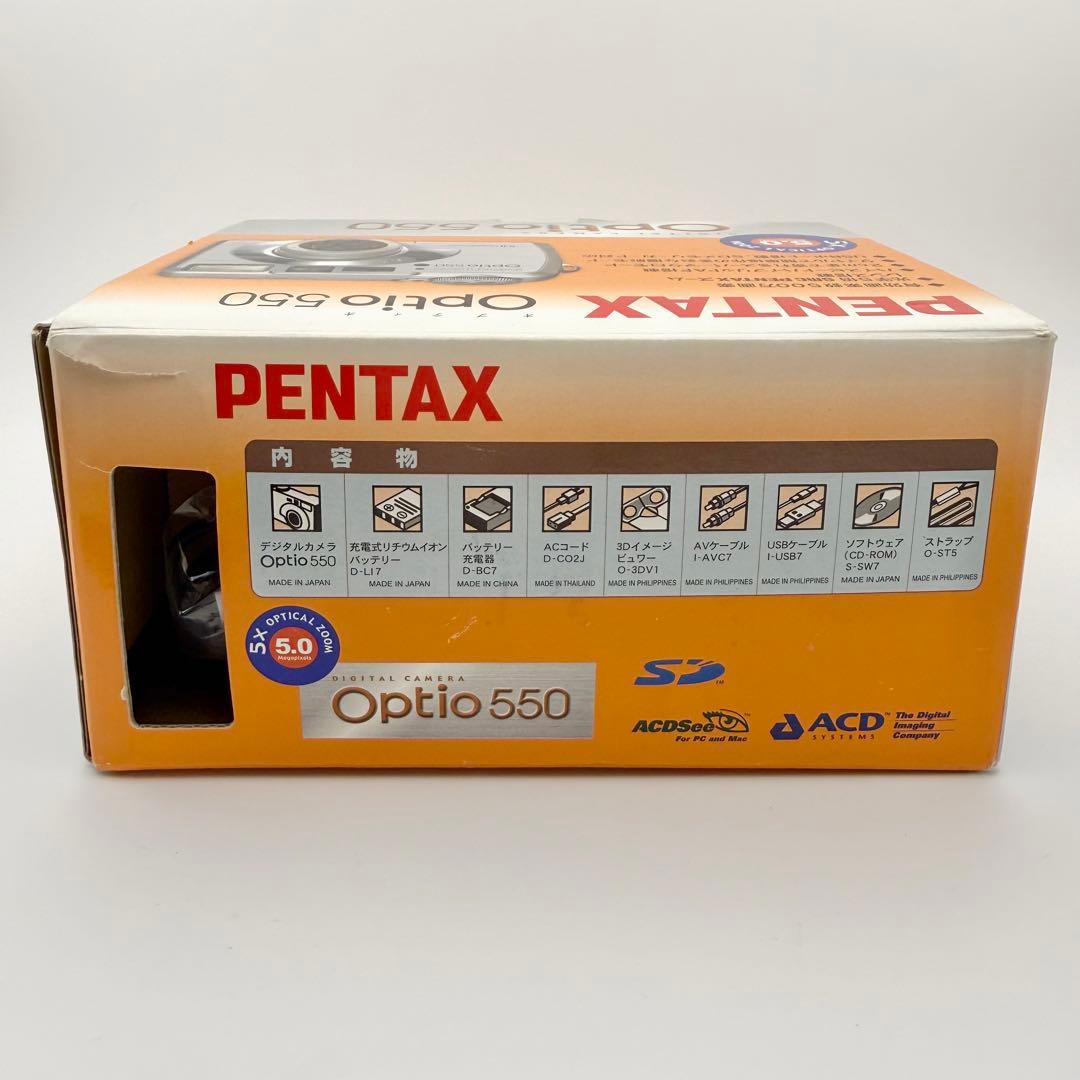 【完品】PENTAX Optio 550 箱付 動作OK SD保存可 コンデジ