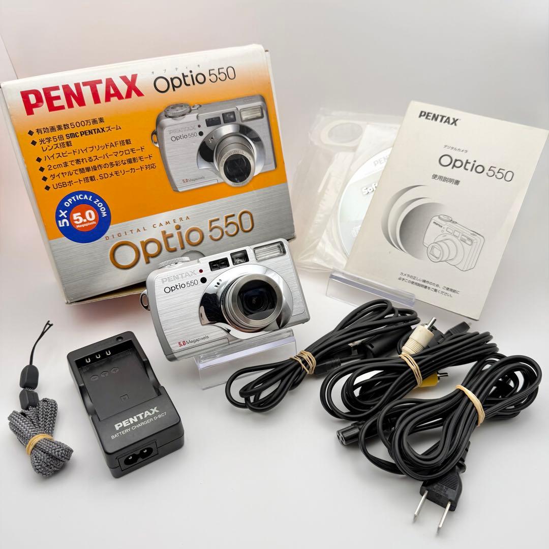【完品】PENTAX Optio 550 箱付 動作OK SD保存可 コンデジ