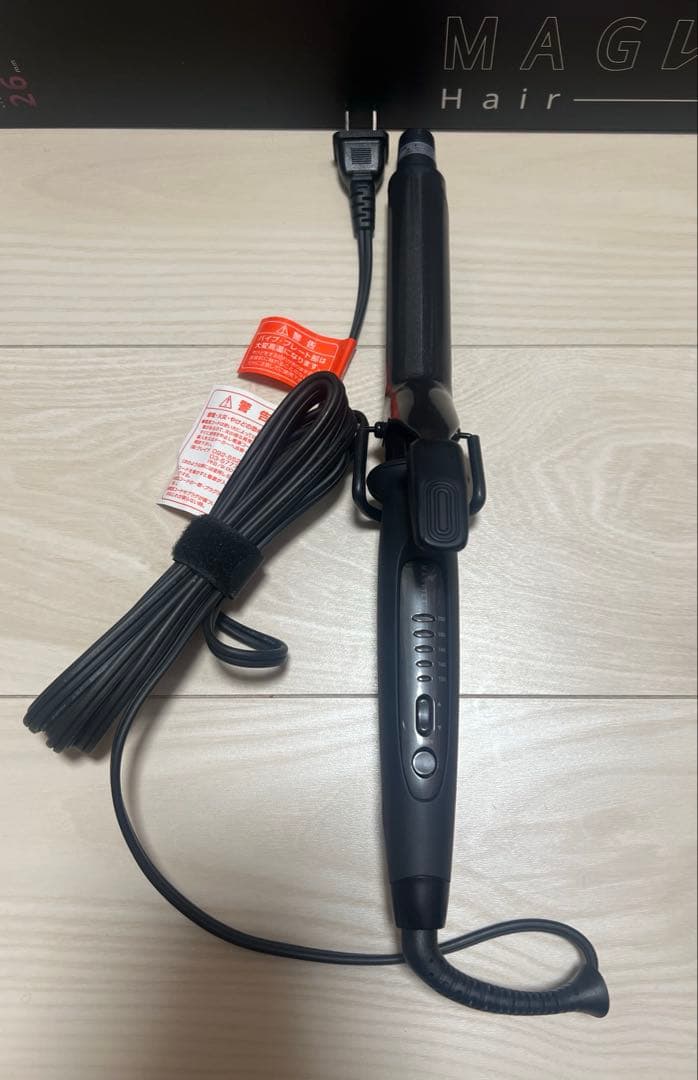 【新品】マグネットヘアプロ カールアイロン 26mm