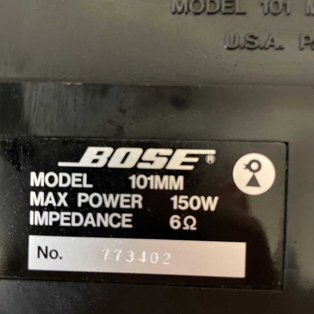 BOSE ボックス型スピーカー 2台セット　101M M