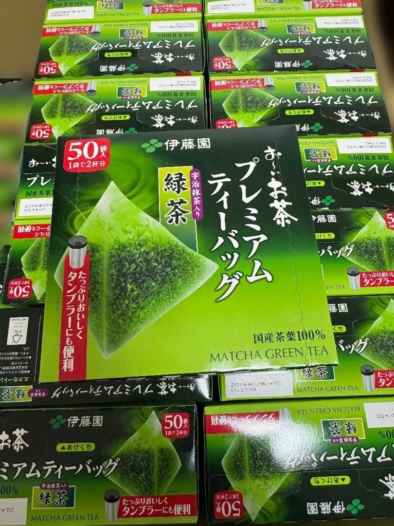 伊藤園 おーいお茶 プレミアムティーバッグ 宇治抹茶入り緑茶 50袋×20箱