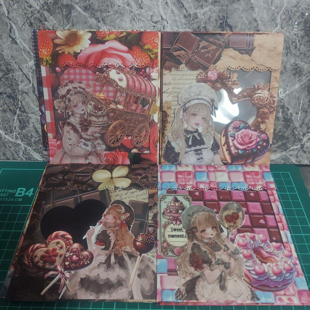 あさやん。②