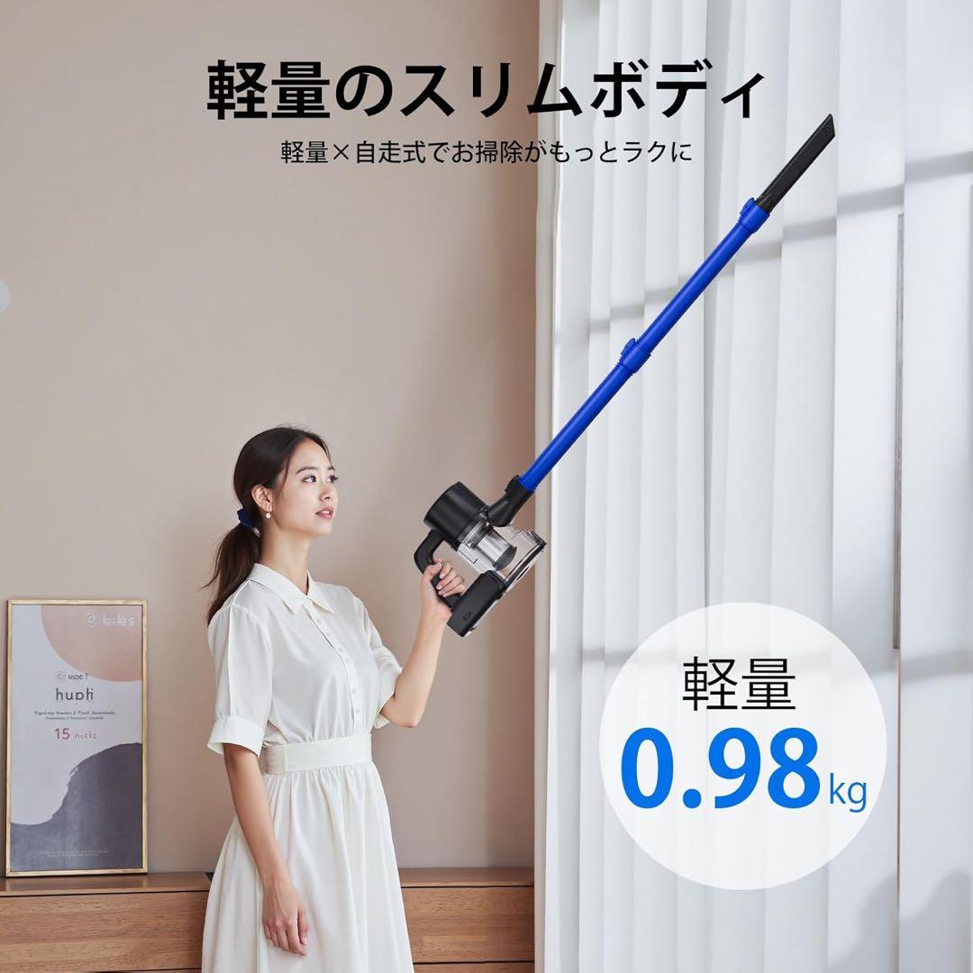 ⭐️新品⭐️ 掃除機 コードレス 45000pa 超強力吸引 サイクロン 軽量 回転